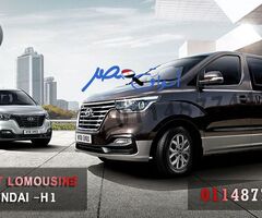 تعرف على مواصفات واسعار عربية هيونداى Hyundai .