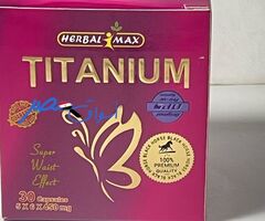 احصل على التيتانيوم الطبي للتخسيس
