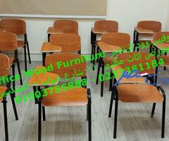 كراسي محاضرات كراسي قاعات كرسي بلانشيتة