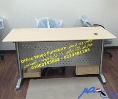 مكتب موظف خشب على شاسيه معدنى اجود خامات