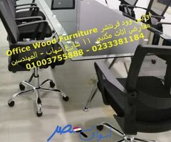 مكاتب مودرن طاولات زجاج دائرية