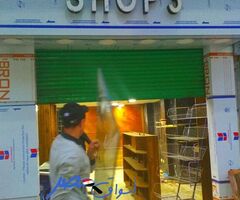 واجهه ديكور حديث