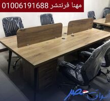 تنفيذ خلايا عمل أفضل خامات مكاتب بارتيشن مكتبية