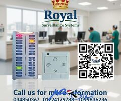 نظام استدعاء التمريض في العيادات و المراكز الطبية - خدمة أسرع وأفضل لمرضاك!